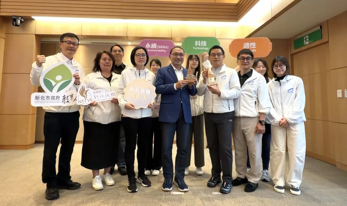 新北教育計畫奪IASE雙料大獎 全國唯一大滿貫